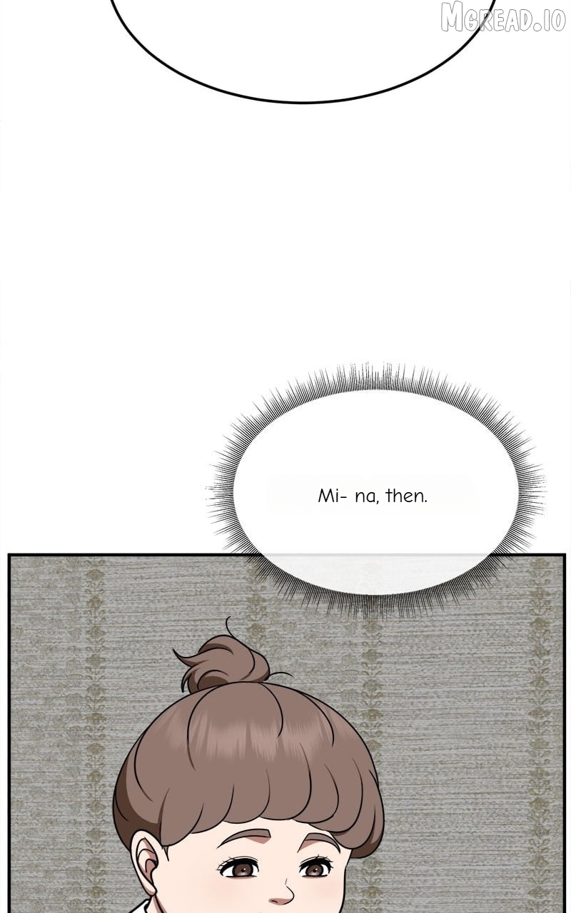 Change Me Chapter 267  - page 7